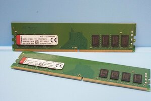Kingston キングストン PCメモリ KVR24N17S8K2/16 8GB×2枚 計16GB DDR4 メモリチップ PCパーツ 現状品 送料無料 2026639