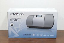 ケンウッド Kenwood パーソナルオーディオシステム CR-D3-W ホワイト ワイドFM Bluetooth NFC対応 コンポ 2032610_画像1