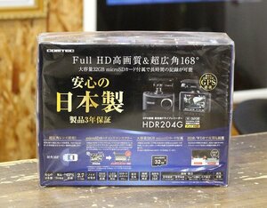 COMTEC コムテック ドライブレコーダー HDR204G Full HD 対角168° 広角レンズ 駐車監視機能 GPS microSDカード(32GB)付 2034490