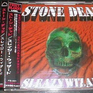 SLEAZY WIZARD(スレイジー・ウィザード)『Stone Dead』★ジャパメタ
