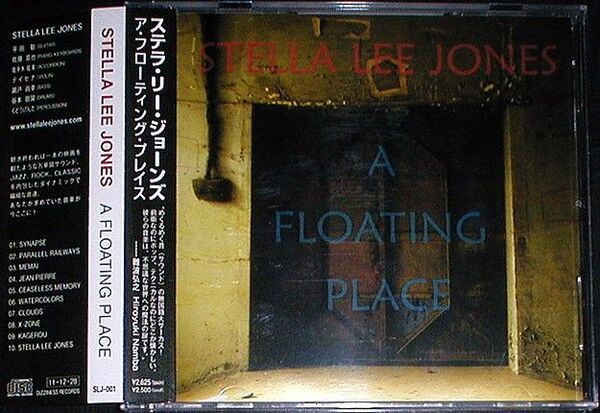 STELLA LEE JONES(ステラ・リー・ジョーンズ)『A FLOATING PLACE』★日本のプログレ