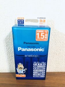 送料無料◆Panasonic パナソニック 急速充電器セット 単3形充電池 4本付 eneloop エネループ K-KJ85MCD40 新品