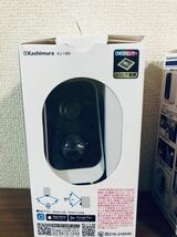 送料無料◆Kashimura カシムラ スマートカメラ 防水 どこでも設置 KJ-189 2台セット 防犯カメラ 新品_画像3