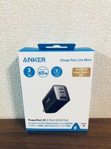 送料無料◆Anker PowerPort III 3-Port 65W Pod (USB PD 充電器 USB-A & USB-C 3ポート) A2667N11 新品_画像2