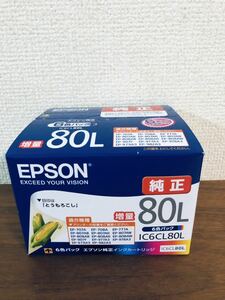 送料無料◆エプソン 純正インクカートリッジ IC6CL80L 増量 6色パック とうもろこし 期限2026.07 新品