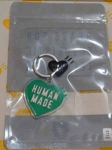 緑 HUMAN MADE HEART KEYRING キーホルダー ヒューマンメイド キーリング ハート