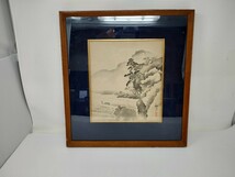 U150【中古】作者不明　水墨画/額入り/絵画/風景画/松/山/崖/馬/アンティーク/タペストリ/オブジェ/インテリア/壁掛け/額装_画像1