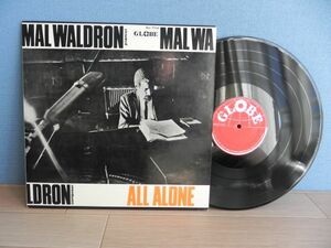 ■LP【 Japan/Globe】マル・ウォルドロンMal Waldron / All Alone☆MJ-7114/1969◆試聴済み◆深溝 Mono