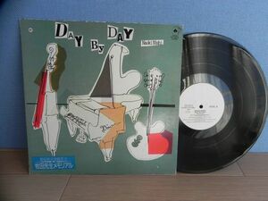 白プロモLP【 Japan/ Trio】西直樹 Naoki Nishi / Day By Day デイ・バイ・デイ☆PAP-25014/1981◆試聴済み◆和もの