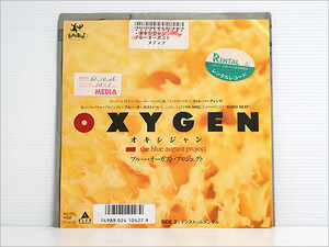 EPシングルレコード● オキシジャン OXYGEN ブルー・オーガスト・プロジェクト the blue august project PHIL HARDING,ユーロビート,HI-NRG