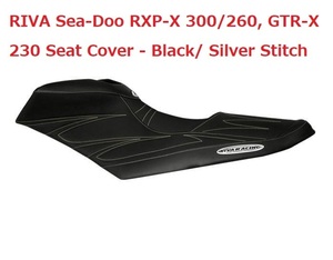 RIVA シートカバー　SeaDoo　RXP　２６０　３００　ジェットトリム　シードゥー シルバーステッチ　残3