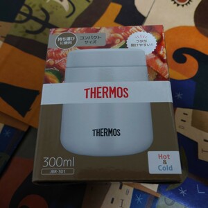 送料無料 新品 未開封 THERMOS サーモス 真空断熱スープジャー 300mL 保温保冷可能 JBR 301 ホワイトグレー