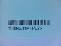 ホンダCB1300BOLDorパーツリストCB1300SAE/G/ADE/ADF/ADG/ADJ/ADK(SC54-2000001～)5版送料無料_画像2