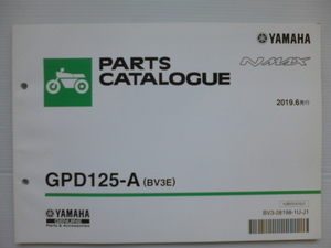 ヤマハNMAXパーツリストGPD125-A（BV3E)BV3-28198-1U-J1送料無料