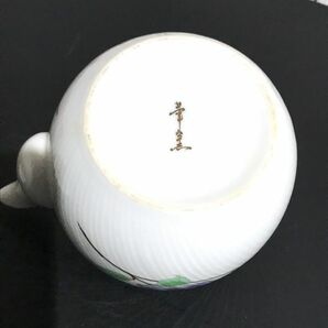 帯窯 急須 茶器 ティーポット 陶器 陶芸 伝統工芸 工芸品 工芸美術 花 お茶 お湯 茶道具 茶器 食器 コレクション ホワイト 花柄 レトロの画像5