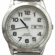 CITIZEN シチズン JUNCTION ジャンクション Eco-Drive エコドライブ 腕時計 B800-K13661 ソーラー ホワイト カレンダー シンプル 動作OK_画像1