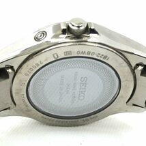 SEIKO セイコー EXCELINE エクセリーヌ 腕時計 SWCW095 1B22-0BW0 電波ソーラー アナログ ラウンド ホワイト シルバー 動作確認済み_画像6