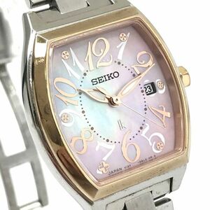 SEIKO セイコー LUKIA ルキア 腕時計 V137-0CD0 ソーラー アナログ トノー スクエア シェル ピンクゴールド カレンダー 四角 動作確認済み