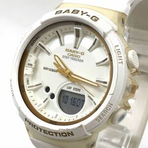 CASIO カシオ Baby-G ベビーG ベイビージー BGS-100GS-7A 腕時計 クオーツ アナデジ 万歩計 スポーツ ホワイト 電池交換済 動作確認済