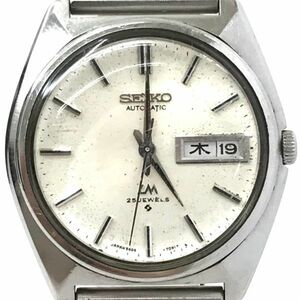 SEIKO セイコー LORD MATIC ロードマチック LM 腕時計 5606-7000 自動巻き 機械式 アナログ ラウンド 23石 ヴィンテージ コレクション