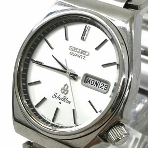 SEIKO セイコー Silver Wave シルバーウェーブ 腕時計 7546-802J クオーツ アナログ ラウンド ホワイト シルバー 電池交換済み 動作確認済