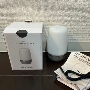 【美品】 blomus SPIRIT Outdoor LED Lamp 最終値下げ