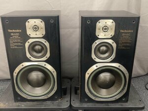 T6210＊【中古】【2個口】Technics テクニクス SB-MX5 スピーカーペア