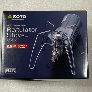 SOTO ソト レギュレーターストーブ ST-310