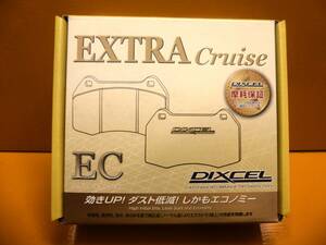 ◆未使用・新品・在庫品◆DIXCEL ディクセル エクストラ クルーズ フロント ブレーキパット Extra Cruise EC-331 440 ホンダ フィット GK3