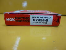 未使用・新品・在庫品 【NGK】レーシング プラグ ４本 R7434-9 ニッサン S15 シルビア S13/S14/180SX SR20/EJ20/KA20A/L15A/M16A/JB-DET_画像10