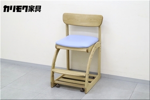 美品◆karimoku カリモク XT1811E オーク 学習椅子 デスク チェア 子供椅子 キッズチェア キャスター付 高さ調節可 木製