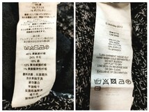 「極美品」 ARMANI EXCHANGE 【洒脱な都会的ジャケット】アルマーニエクスチェンジ ニット ジャケット カーディガン ショールカラー ウール_画像6