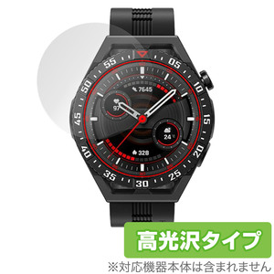 HUAWEI WATCH GT 3 SE 保護 フィルム OverLay Brilliant ファーウェイ ウェアラブル スマートウォッチ 液晶保護 指紋防止 高光沢