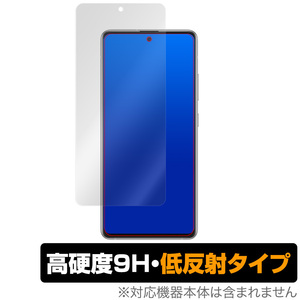 GalaxyA51 保護 フィルム OverLay 9H Plus for Galaxy A51 5G SCG07 9H 高硬度 低反射 サムスン ギャラクシーA51 au KDDI