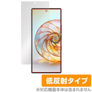 nubia Z60 Ultra 保護 フィルム OverLay Plus ヌビア スマートフォン スマホ用保護フィルム 液晶保護 アンチグレア 反射防止 指紋防止