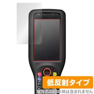 CASIO ラグドスマートハンディターミナル DT-X450シリーズ 保護 フィルム OverLay Plus カシオ 液晶保護 アンチグレア 反射防止 指紋防止