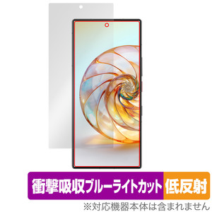 nubia Z60 Ultra 保護 フィルム OverLay Absorber 低反射 ヌビア スマートフォン スマホ用保護フィルム 衝撃吸収 ブルーライトカット 抗菌