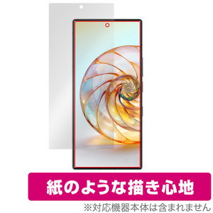 nubia Z60 Ultra 保護 フィルム OverLay Paper ヌビア スマートフォン スマホ用保護フィルム 液晶保護 書き味向上 紙のような描き心地