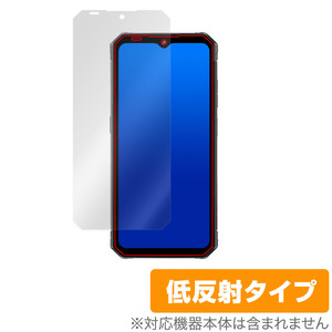 FOSSiBOT F102 保護 フィルム OverLay Plus for FOSSiBOT F102 スマホ用保護フィルム 液晶保護 アンチグレア 反射防止 非光沢 指紋防止