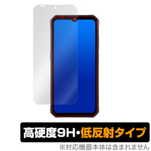 FOSSiBOT F102 保護 フィルム OverLay 9H Plus for FOSSiBOT F102 スマホ用保護フィルム 液晶保護 9H 高硬度 アンチグレア 反射防止