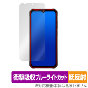 FOSSiBOT F102 保護 フィルム OverLay Absorber 低反射 for FOSSiBOT F102 スマホ用保護フィルム 衝撃吸収 ブルーライトカット 抗菌