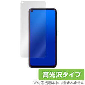 RedmiNote 9T 保護 フィルム OverLay Brilliant for Xiaomi Redmi Note 9T 5G 指紋がつきにくい 防指紋 高光沢 シャオミー レドミノート 9T