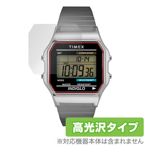 TIMEX Classic Digital TIMEX 80 TW2U84000 / T78587 / T78677 protection film OverLay Brilliant liquid crystal protection fingerprint prevention height lustre 