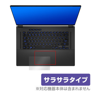 ASUS ROG Flow X16 2022 GV601 タッチパッド 保護 フィルム OverLay Protector エイスース ノートパソコン アンチグレア さらさら手触り