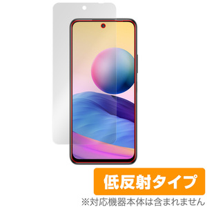 Redmi Note 10 JE XIG02 保護 フィルム OverLay Plus for au Xiaomi シャオミー レドミ ノート10 Note10 アンチグレア 低反射 防指紋