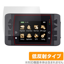 QSTARZ GPS Lap Timer LT-6000S GNSS 保護 フィルム OverLay Plus for キュースターズ GPSラップタイマー LT6000S 低反射 非光沢 防指紋_画像1