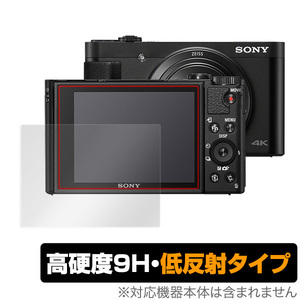 Cyber-shot DSC-HX99 DSC-WX800 保護 フィルム OverLay 9H Plus for ソニー サイバーショット DSCHX99 DSCWX800 9H 高硬度 低反射