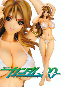 レア！C3_正規品『1/5_Sumeragi.李.N._水着.』MERSA_#1Lb9