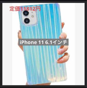 スリムホログラフィック iPhone 11用ケース かわいい正方形