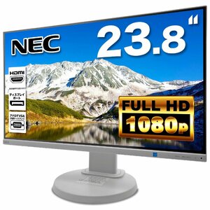 NEC MultiSync LCD-E241N (ホワイト) 3辺スリムベゼル ワイド23.8型 IPS液晶モニター 1920x1080 /DP/VGA/HDMI